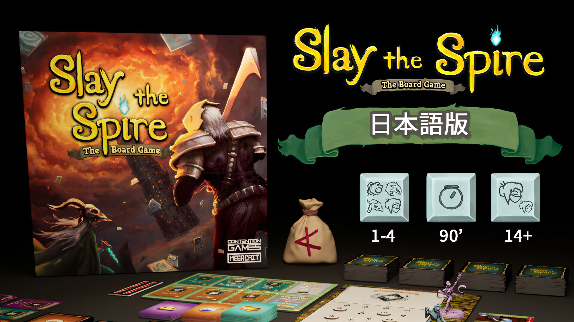 blog feature大人気ローグライクカードゲームのボードゲーム版『Slay the Spire: The Board Game』2024年4月以降に延期へ