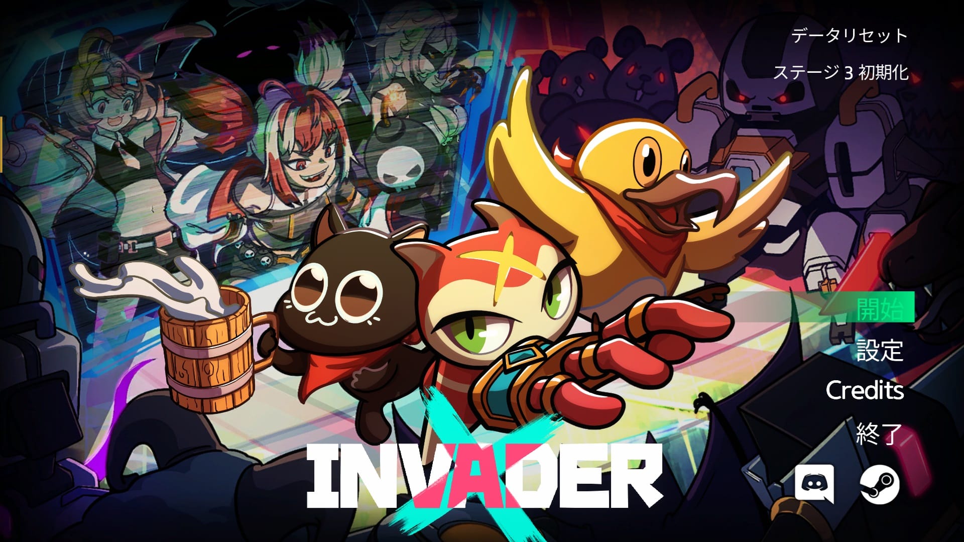 blog feature敵が押し寄せるサイバー空間に最強のビルドで挑むローグライトアクション『X Invader』