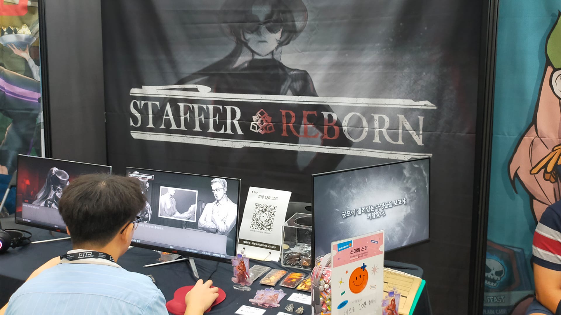 blog feature超能力推理ADVゲーム『Staffer』シリーズ第2作『Staffer Reborn』の開発チームにグッズ展開について聞いてみた【BIC Festival 2024】