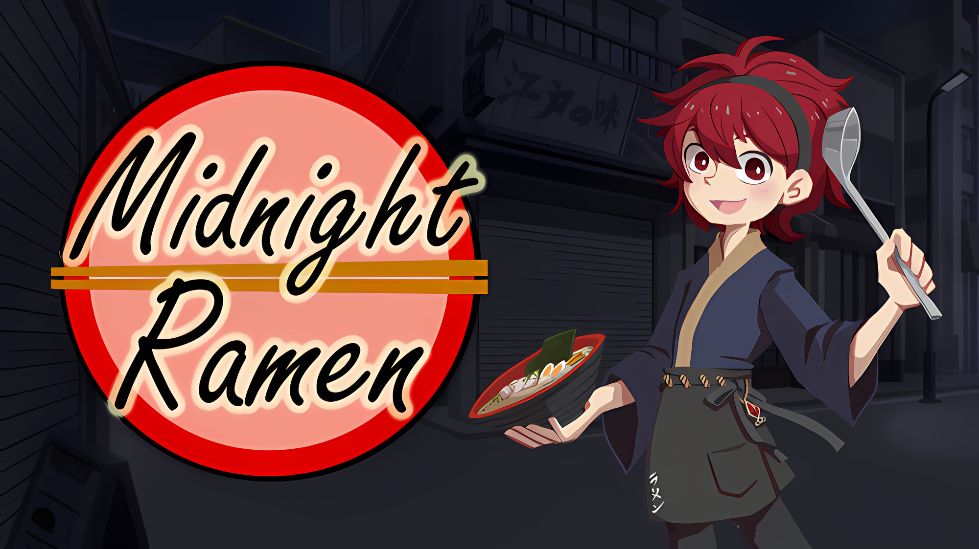 blog feature深夜のラーメン屋台に見る、カウンター越しのヒューマンドラマ『深夜のラーメン』プレイレポート